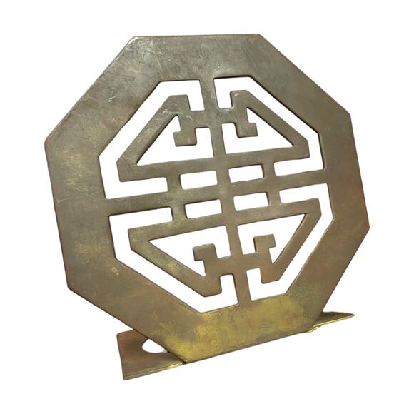 Brass Geometric Asian Bookends MCM - Picture 2 of 6